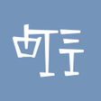 Ícone do programa: Fwew - Navi Dictionary