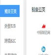 程序图标：鲲圭豆荚