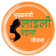 程序图标：Ladli Behna Yojana