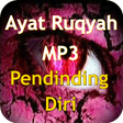 プログラムのアイコン：Ayat Ruqyah-Pendinding Di…