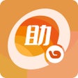 Icône du programme : 海石商务助手V5