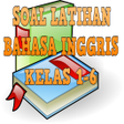 プログラムのアイコン：Soal Bahasa Inggris SD