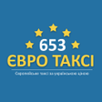 Icon of program: Таксі 653