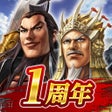 程序图标:キングダム 覇道