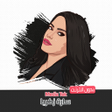 Icon of program: اغاني سارة زكريا بدون نت