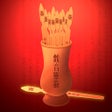 ไอคอนของโปรแกรม: 观音算命灵签