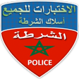 أيقونة البرنامج: مباريات خاصة بالامن الوطن…