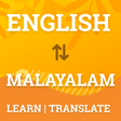 Ikon program: English Malayalam Diction…