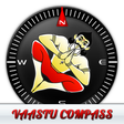 Icon of program: Vaastu Compass - Simple T…