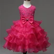Kids Dress Design icon