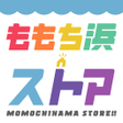 プログラムのアイコン：ももち浜ストア