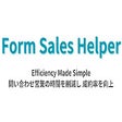 プログラムのアイコン：Form sales helper