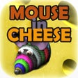 プログラムのアイコン：Mouse in Cheese - 3D game…