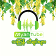 Myanmar Thingyan Song