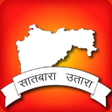程序图标：Satbara utara maharashtra…