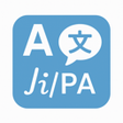 程序图标：Multilingual Japanese Lea…