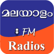 Malayalam FM Radios(Kerala FM)