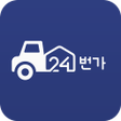 프로그램 아이콘: 포장이사 비용 견적비교 반포장이사일반소형보관이…