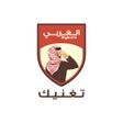 程序图标:الغربي