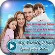 プログラムのアイコン：My Family Photo Lyrical V…