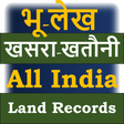 Bhoolekh Khasra Khatauni Land Records India