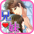 Icon of program: 禁断の恋恋愛ゲーム 女性向け