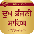 程序图标：Dukh Bhanjani Sahib With …