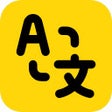 프로그램 아이콘: X Translator