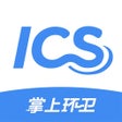 프로그램 아이콘: 掌上环卫