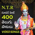 أيقونة البرنامج: NTR Old Telugu Songs - 40…