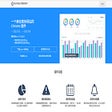 Ikon program: 电子科大教务助手