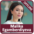 Иконка программы: Malika Egamberdiyeva qosh…