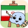 Icon of program: MTL Learn Persian Words