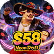 プログラムのアイコン：S58Neon Drift