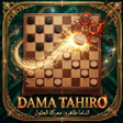 أيقونة البرنامج: Dama Tahiro  Spanish Chec…
