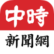 Icon of program: 旺旺中時