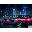 Lamborghini Aventador Wallpapers New Tab