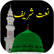 Ikona programu: Read Naat Urdu - اردو نعت…