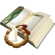 مصحف التيسير القرآن الكريم icon