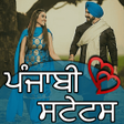 程序图标：Punjabi Status