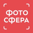 Ikona programu: Фотосфера - печать фотокн…
