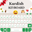 プログラムのアイコン：Kurdish Keyboard- Kurdish…