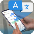 أيقونة البرنامج: Screen Translate : Voice …