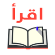 أيقونة البرنامج: PDF Guru My Books Pdf Rea…