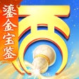 プログラムのアイコン：大话西游