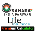 Sahara Life Premium Calculator