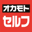 Ícone do programa: オカモトセルフ