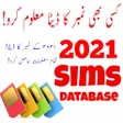 Icoon van programma: Sim Owner Details Pakista…