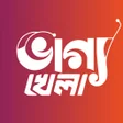 أيقونة البرنامج: Vaggo Khela - টক কমই অযপ
