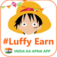 ไอคอนของโปรแกรม: Luffy Earn